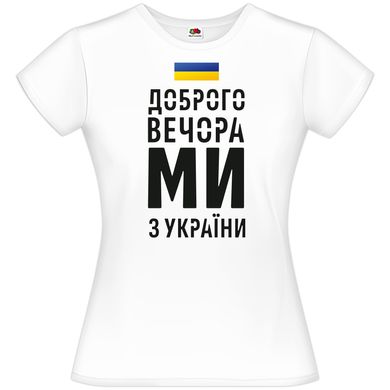 Жіноча футболка