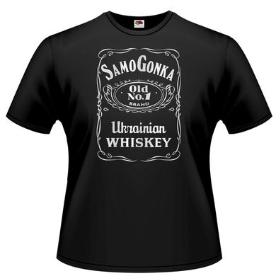 Чорна чоловіча футболка "SamoGonka", S