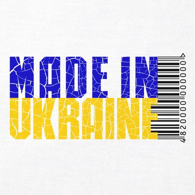Футболка біла чоловіча "Made in Ukraine", M